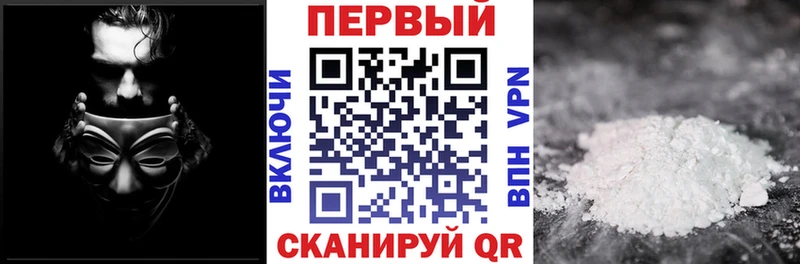 нарко площадка официальный сайт  Никольское  Амфетамин 98% 