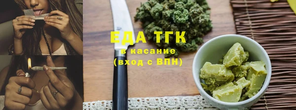 метадон Абдулино