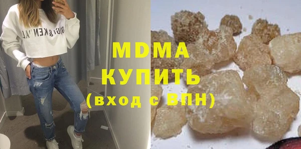 меф Алексеевка