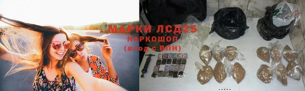 jwh Алексин