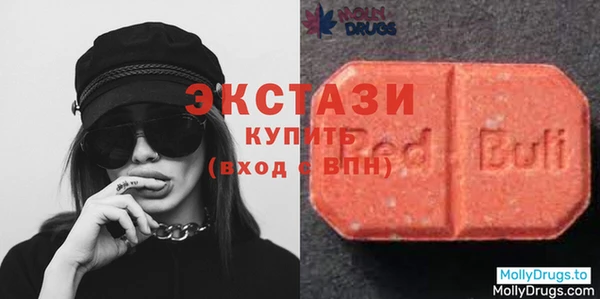 крисы Абаза