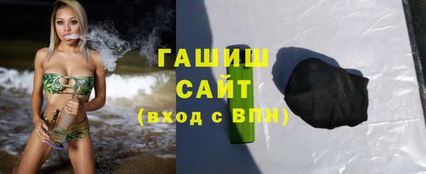 крисы Абаза