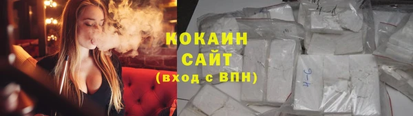 jwh Алексин