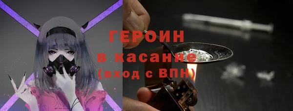 марки lsd Алзамай