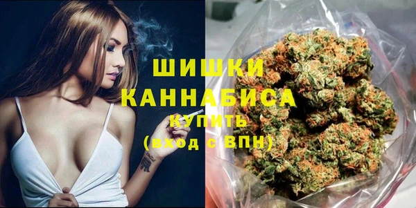 jwh Алексин