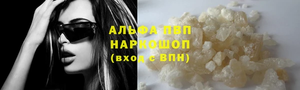 jwh Алексин