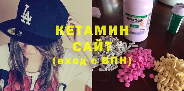 марки lsd Алзамай