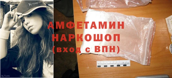 марки lsd Алзамай