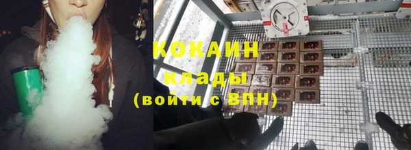 jwh Алексин