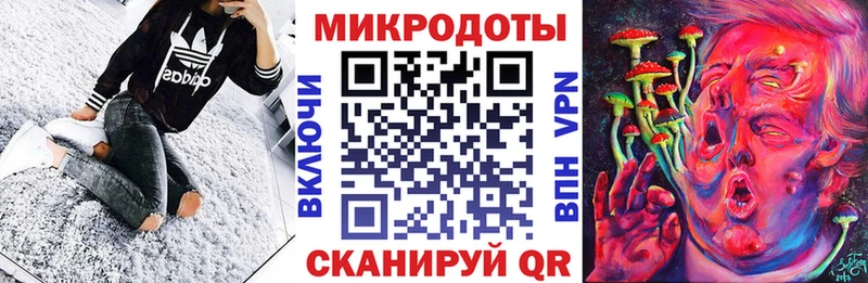 наркошоп  Никольское  OMG маркетплейс  Псилоцибиновые грибы Cubensis 