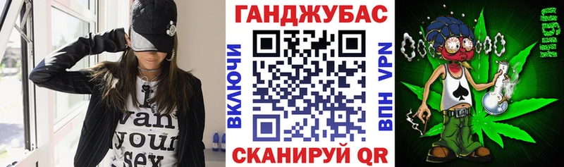 Канабис THC 21%  Никольское 